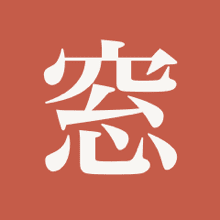 Shu app icon